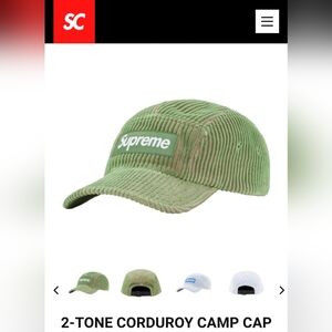 Supreme 2-Tone Corduroy Camp Cap *SS23* *NWT*